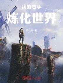 追妖奇缘