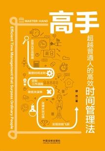 无妄太虚