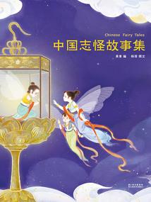 吸血鬼，学校