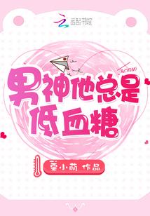 不能太无敌
