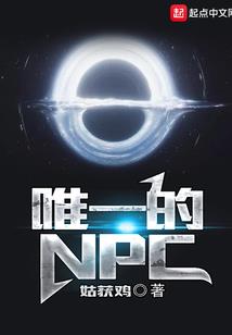 再爱一次吧初恋
