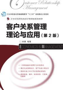 空间在我手