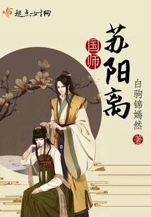 风之彼岸