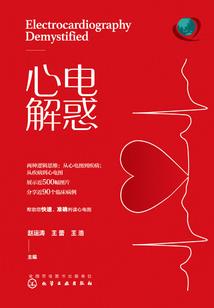 剑网三之风云再起
