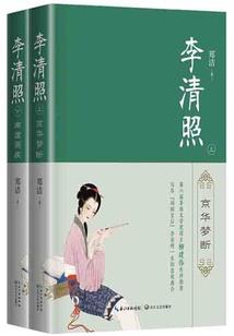 重新开始