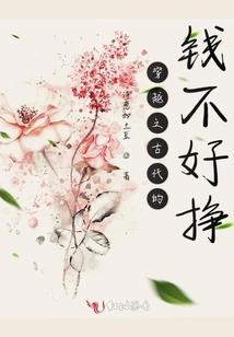 天涯海角抱你回家