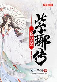 虹