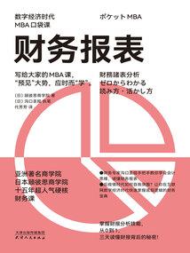 重生：顾阿姨，我喜欢您很久了