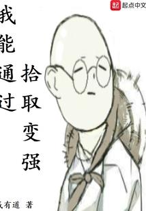 精灵之传奇君主