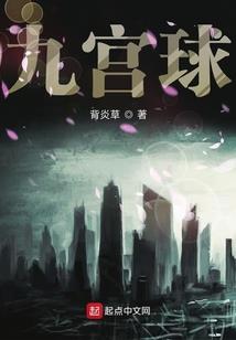美利坚南部行动