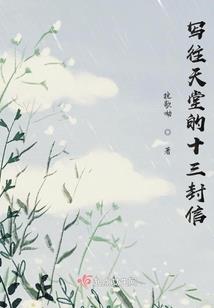 如梦箜篌引