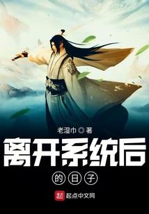 热血十三王