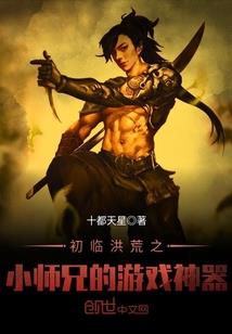 青玉与案