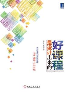 穿越之王妃有毒，王爷请认栽