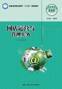 女人不要说自己不行