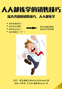 带着孩子改嫁的女人