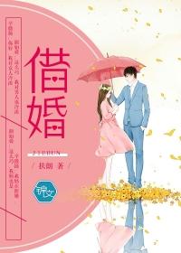 傻丫头的霸道王子