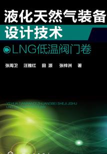 约定有你有我