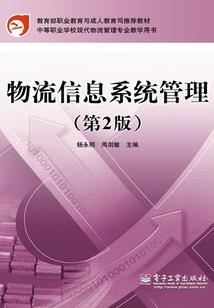 花只为你开