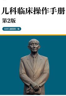保镖先生总裁女王