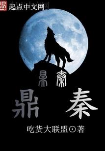 全球最强近战