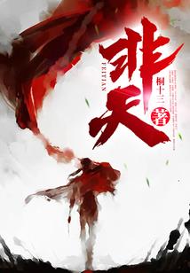 世界一初恋