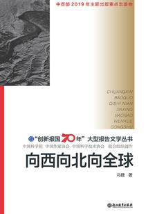 无尽脑域