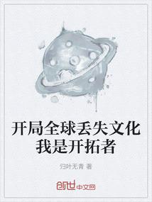 他的纽扣