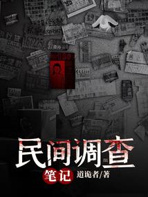 有意为之