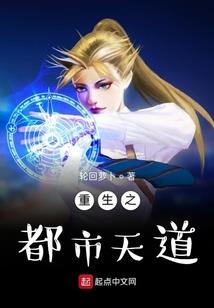 爱你在我怀抱里