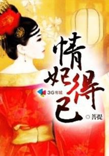 萌娃寻妈有个帅老公