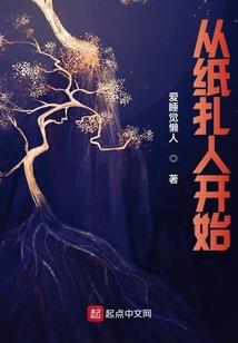 异界兵器系统