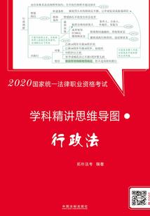 神魔仙途