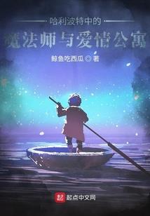 重生之校园女兵