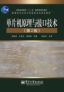 重拾那年那份爱