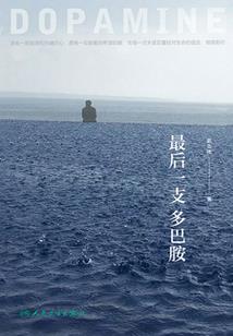 从无限秒杀开始，成就全球大佬