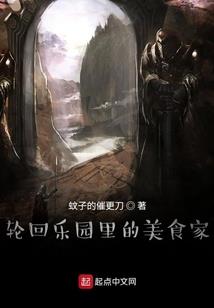 雨夜微澜