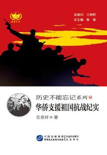 素花妖艳