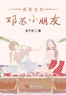 真剑傲世