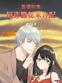 霜言忆
