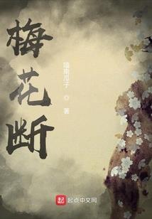 娃娃的神秘夫君