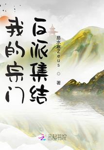快穿之男主黑化了快跑