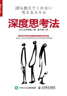 斩动星辰