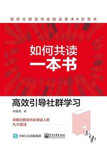 锦以此生