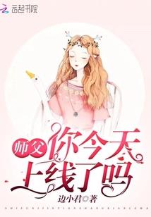 枭宠惹火小妻