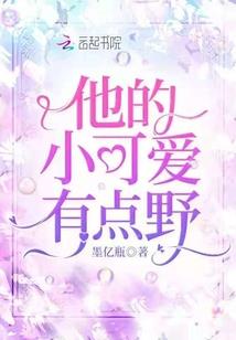 种魂御神