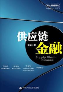 红明南墙