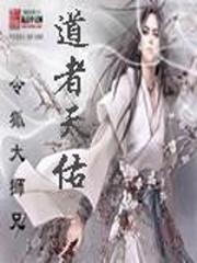 回眸再遇你