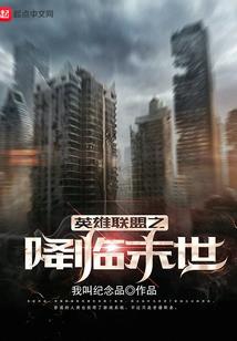 英雄联盟之瞬间爆炸