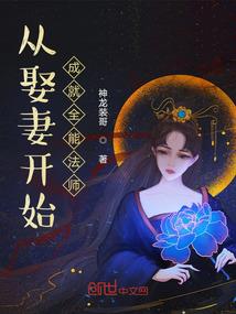 闲言杂语
